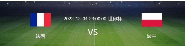 第25分钟，卢顿左侧角球机会，道蒂将球罚向禁区，奥绍头球攻门得手帮助球队扳平比分，卢顿1-1阿森纳。